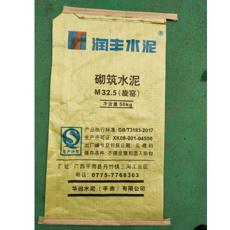 yellow-cement-bag-1