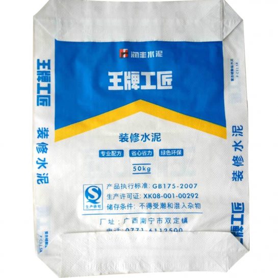 Moisture Proof Square Bottom Valve Sack For 50kg Cement