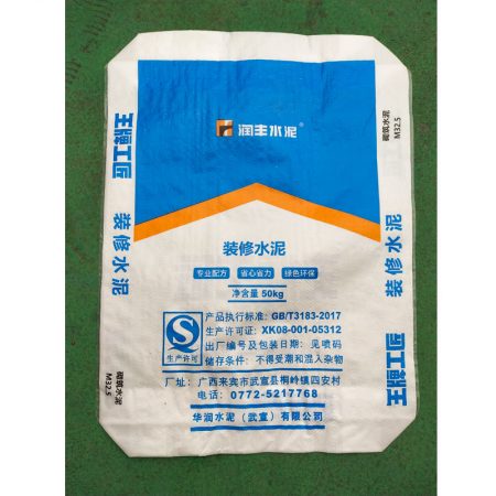 Customized-Printing-Laminated-PP-Woven-Block-Bottom-Valve-Sack-2