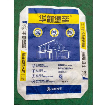 Customized-Printing-Laminated-PP-Woven-Block-Bottom-Valve-Sack