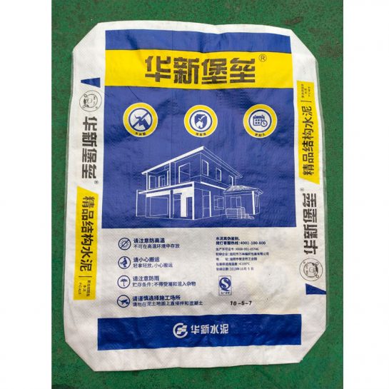 Customized Printing Laminated PP Woven Block Bottom Valve Sack