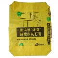 Laminated Square Bottom PP Cement Bags With Valve