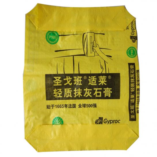 Laminated Square Bottom PP Cement Bags With Valve